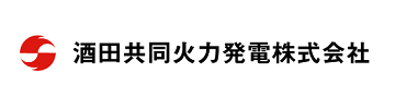 酒田共同火力発電株式会社