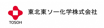 東北東ソー化学㈱
